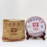 TAETEA Ripe Puer Tea Batch 101 Dayi "Wei Zui Yan" Shu Puerh Tea Cake 357g