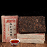 1000g Yunnan Aged Pu-erh Cooked Tea Brick Old Pu-erh Ripe Tea Organic Pu'er Tea