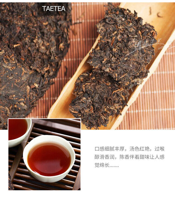 Mellow Taste Menghai Dayi Chunpin Yunnan Pu-erh Tea Cake 357g Ripe Puerh