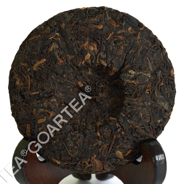 Pu-erh Puer Puerh Tea Supreme Yunnan Remote Mountain Ancient Tree Ripe Cake