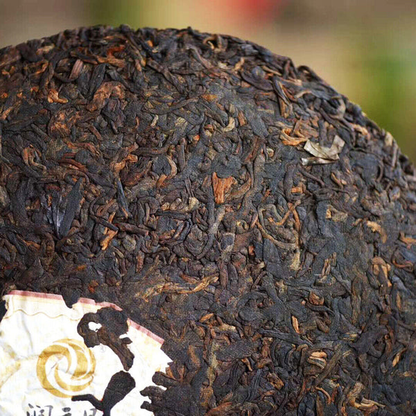 Menghai Haoyun * RUN YUAN CHANG Pu-erh Tea Ripe Puer Cooked Pu'er Cake 357g