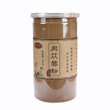 Tubulosa Herb 250g 100% PURE Sinkiang Wild Desertliving Cistanche Powder