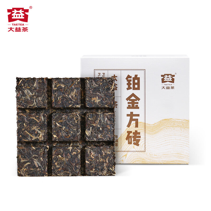 Pu'er Tea Cubes Platinum *  Menghai Dayi Brick Raw Shen Puer Pu-erh Tea 240g Secondary image