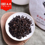 400g Palace Ancient Aged Ripe Puer Tee Mu Ye Chun MengKu Rongshi Pu-erh Tee