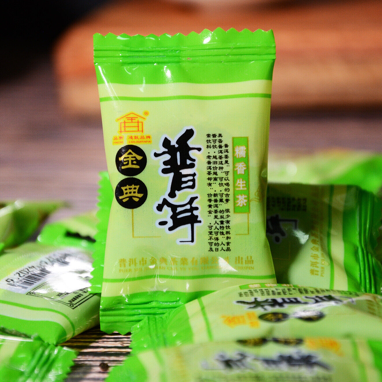 Yunnan Pu-erh Sticky Glutinous Rice Fragrant Puer Tuo Cha Tea Pu'er RAW Tea 500g