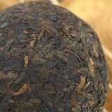 2013 Yongde Ripe Puer Ancient Trees Tuocha Shu Puerh Tuo Cha 100g