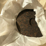 Yunnan Alpine trees Ripe Puerh Tea Qi Zi Bing Ripe Puer 357g