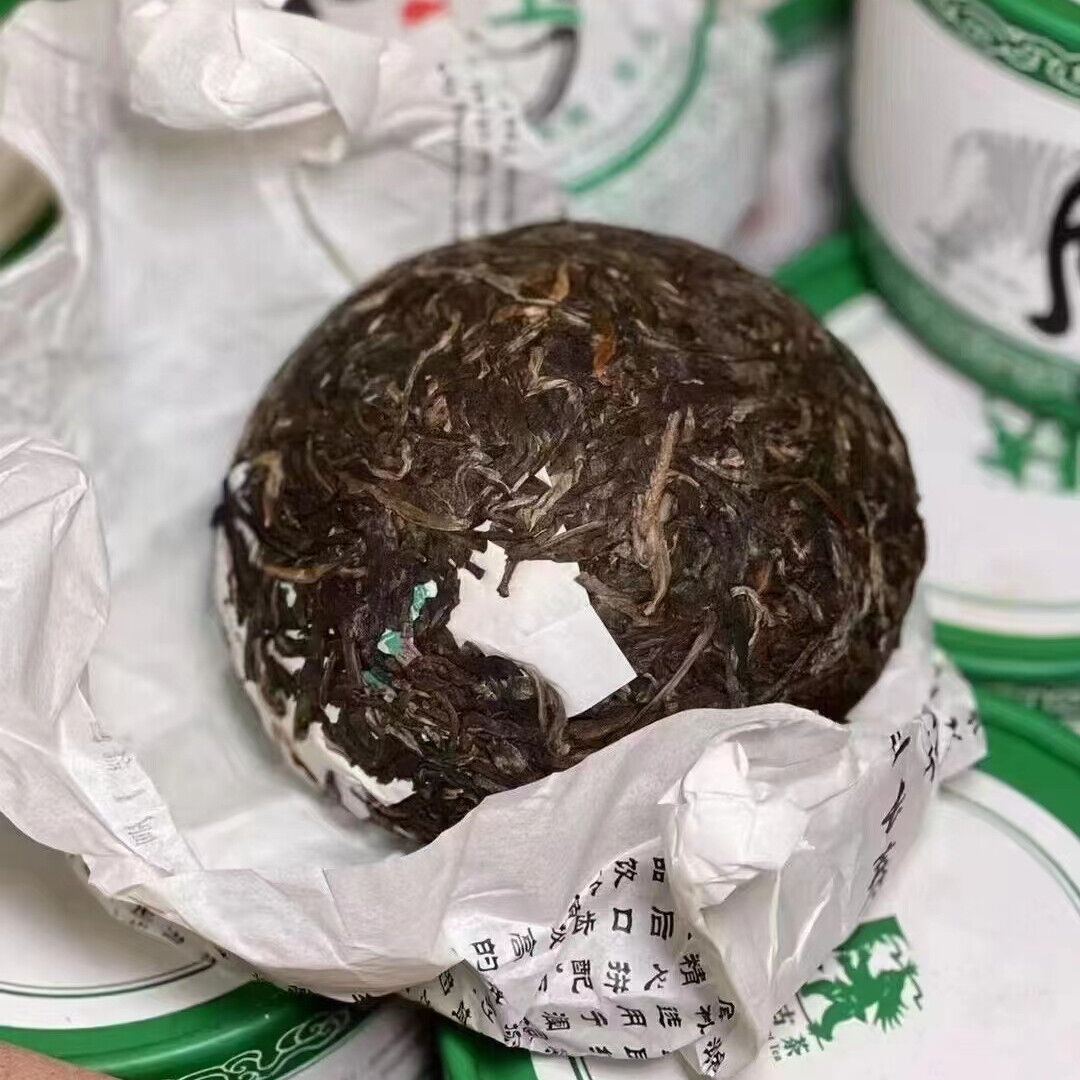 250g Yunnan Puerh Raw Tuocha Linzhongwang Pu-erh Tuo Tea Sheng Pu'er Tea