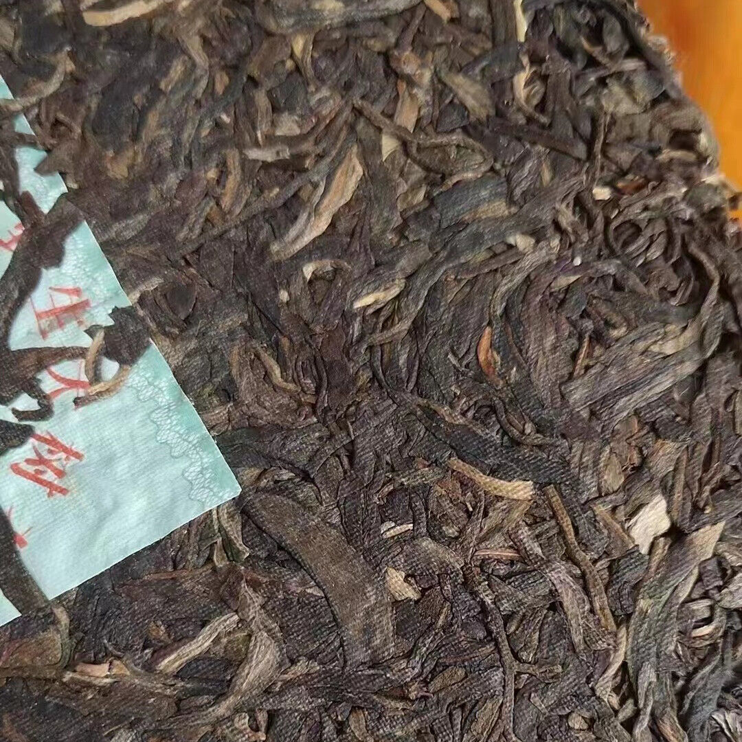 357g Yunnan Old Pu-erh Raw Tea Cake Nannuoshan Aged Puer Cake Tea Puerh Tea