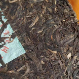 357g Yunnan Old Pu-erh Raw Tea Cake Nannuoshan Aged Puer Cake Tea Puerh Tea