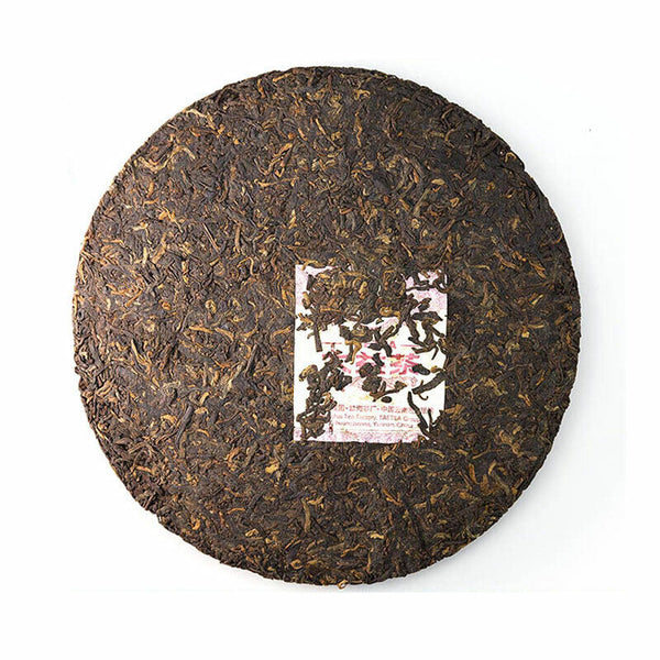 Year TAETEA Puer 7592 Shu Puerh Tea Batch 1601 Dayi Ripe Puer Tea 357g
