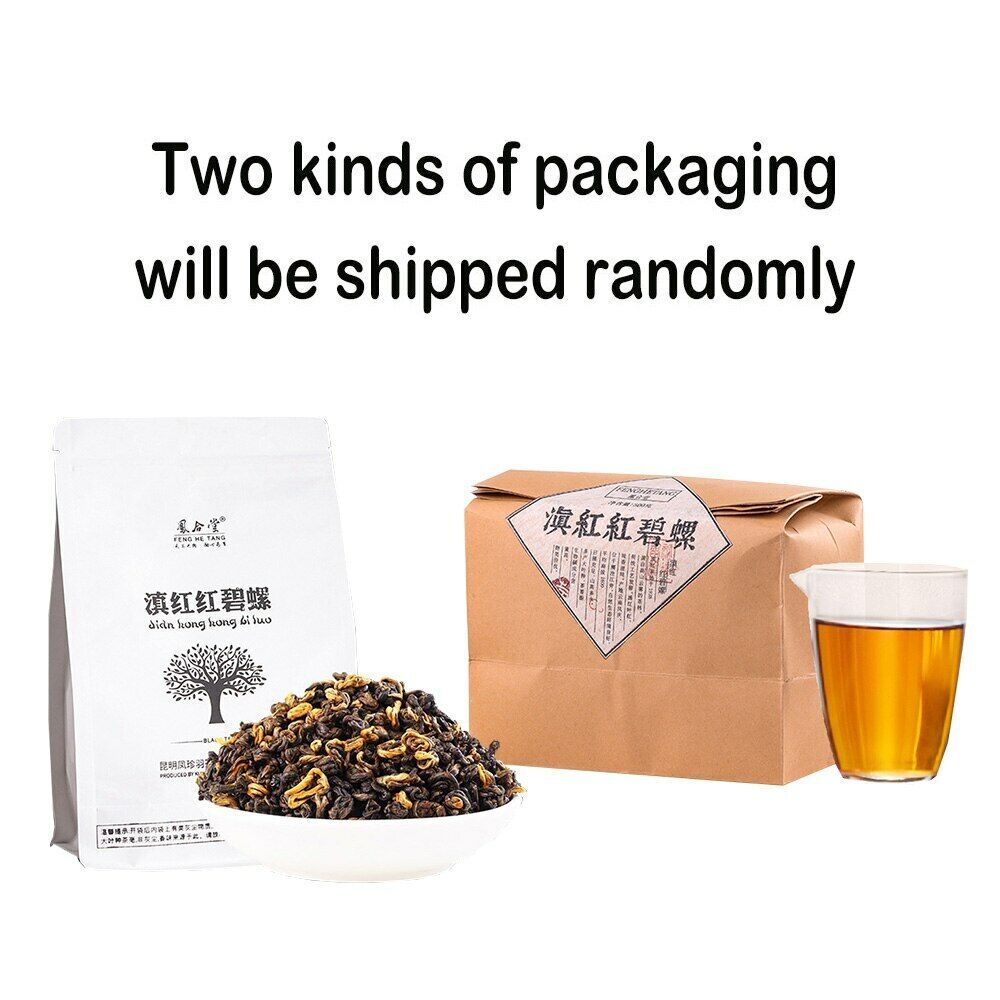 TeaDianhong Yunnan Black Tea Loose Leaf Tea Red Sweet Potato Scent 500g