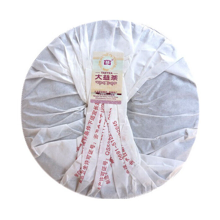 Pu Zhi Wei TAETEA Dayi Puer Tea Ripe Puerh Menghai Pu'er Tea 357g Batch 201
