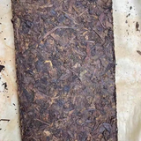 1000g Yunnan Pu'er Raw Tea Brick 1968 Yiwu Old Puerh Brick Tea Aged Pu-erh Tea