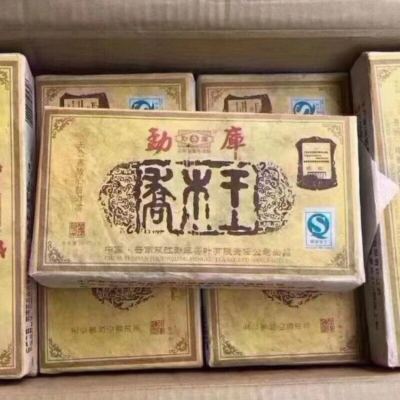 1000g Yunnan Old Puerh Raw Tea Mengku Sheng Puer Tea Brick Pu-erh Brick Tea Main image