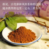 400g Grape seed Extract Powder High Potency antioxidant anti-ageing OPC 95%
