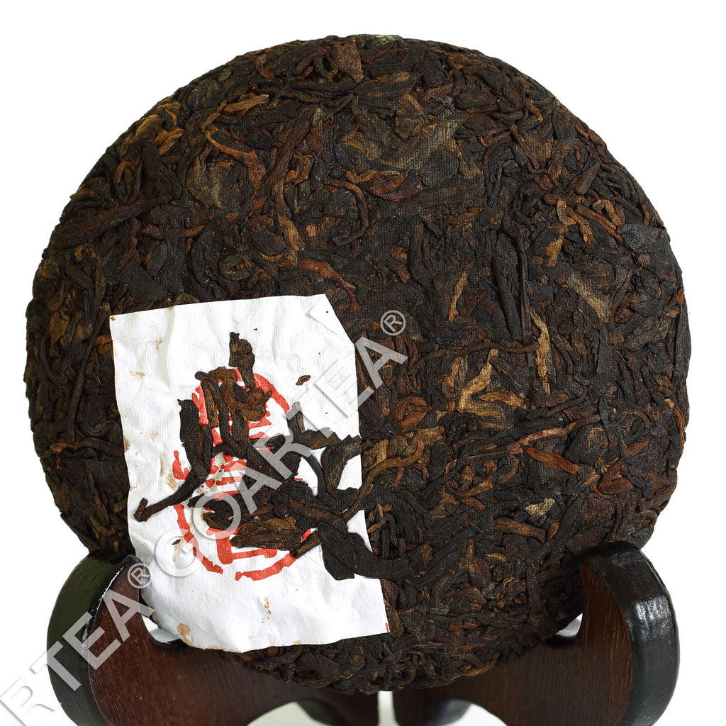 Supreme Yunnan puer Pu'er Puerh Ripe Tea Sticky Glutinous Rice Flavor Cake