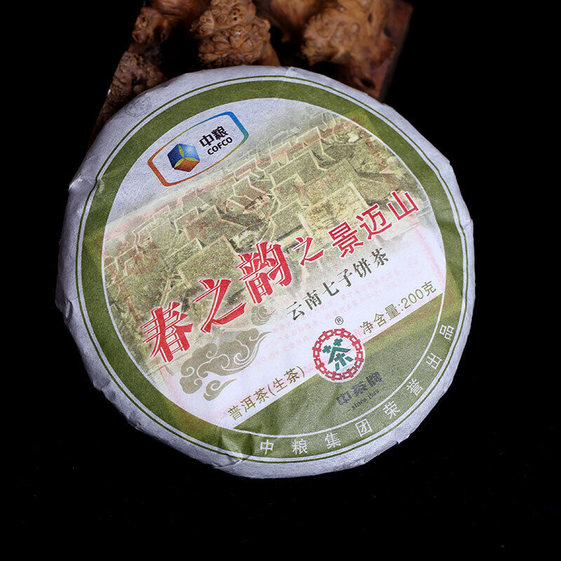 Spring Charm of Jingmai Mountain Pu-erh Pu'er Tea Raw Tea Qizi Cake 200g