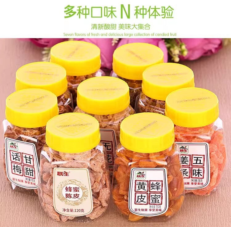 Asian Food Fruit Snack 90g*3can Preserved Dried Plum Sour & Sweet Chinese
