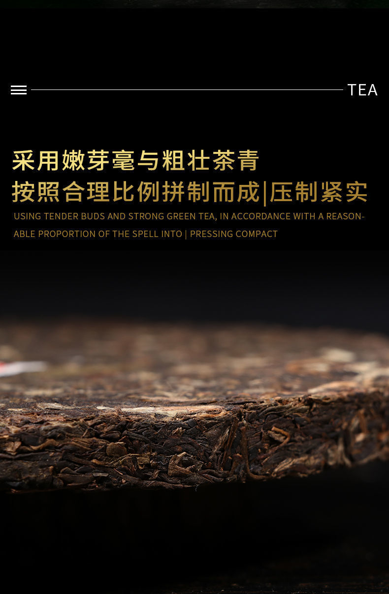 Year CNNP Zhongcha 9801 Pu-erh Yunnan Raw Cake Puer Pu'er Puerh Tea 400g