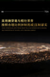 Year CNNP Zhongcha 9801 Pu-erh Yunnan Raw Cake Puer Pu'er Puerh Tea 400g
