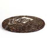 500g Yunnan Mangfei Ancient Tree Raw Cake Pu'er Puer Tee Puerh Pu erh Tea