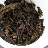 357g Menghai Glutinous Rice Fragrant Ripe Puer Tea Top Qi Zi Bing Shu Puerh Tea
