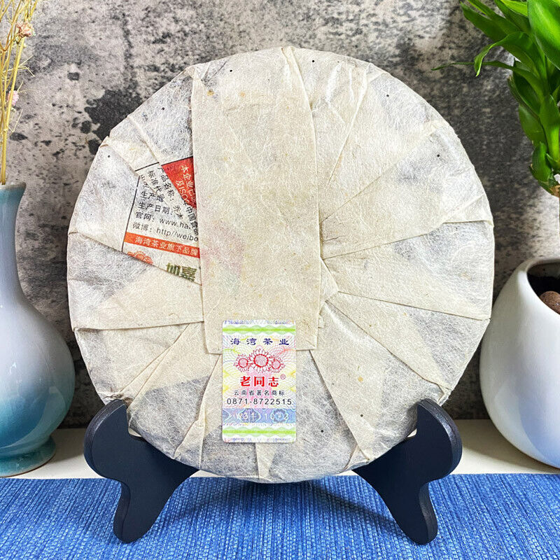 Haiwan Old Comrade Five Star Arbor 357g Qiaomu Puerh Tea Age-Fermeted Tea