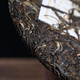 357g Yunnan Raw Puerh Tea Cake Laomene Organic Pu-erh Shengcha Chinese Pu'er Tea