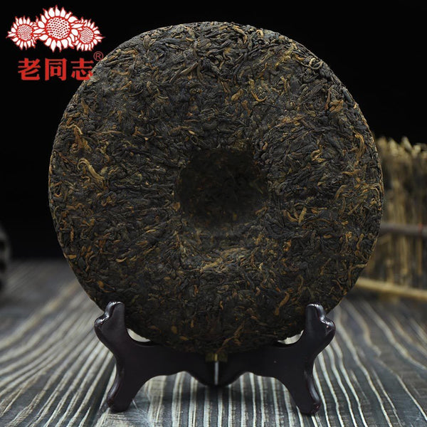 Haiwan Tea Ripe Puer Yu Qian Qiao Mu Batch 111 Pu Erh Weight Loss 357g