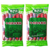 2 Bags x 400g Shuanghui Beef Sausage Muslim Chinese Food 双汇清伊坊牛肉风味香肠火腿肠清真