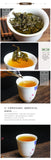 Organic Traditional Medium Baked Taiwan High Mountain Dong Ding Oolong Tea 250g