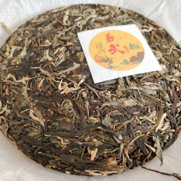 Yunnan Raw Puerh Tea Authentic Yiwu Pu-erh Shengcha Ancient Tree Pu'er Tea 357g