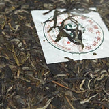 357g Yunnan Puerh Raw Tea Cake Panda Bingdao Raw Pu'er Cake Tea Pu-erh Tea