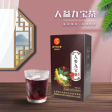 同仁堂人参九宝茶男性熬夜养生茶160g（4g*40包）TongRenTang Ginseng Nine Treasure Tea