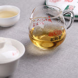 9948 Pu-erh Tea Cake Cha Puer Tea 357g HAIWAN Brand Old Comrade Classic