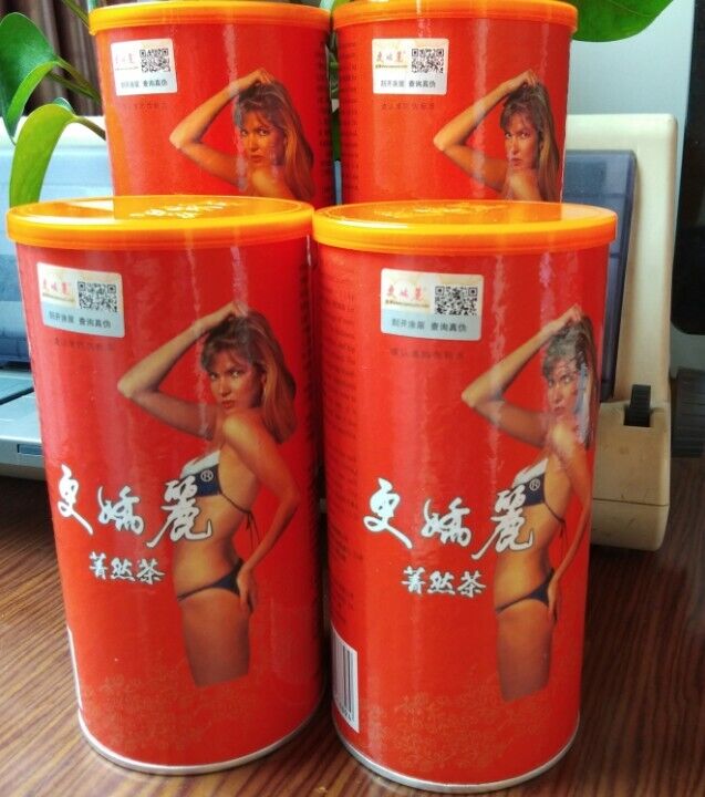 China KANCURA HERB TEA Weight Loss Management Herbal Slimming Diet Tea 80g Tin Secondary image