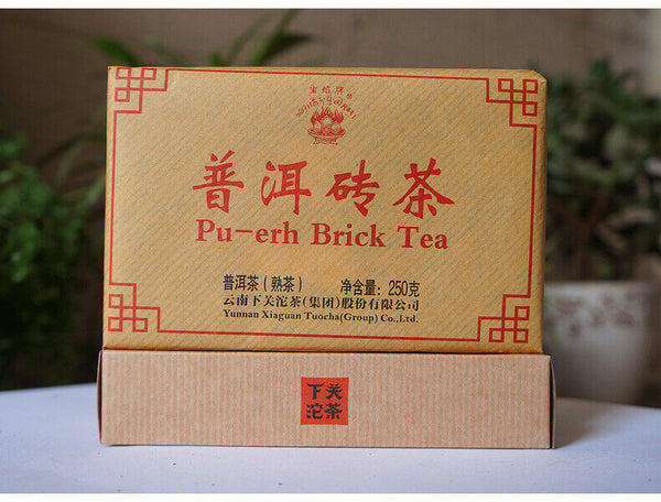 /Xiaguan BAOYAN Pu-erh Brick Tea Ripe Pu'er Shu Puer Cooked 250g