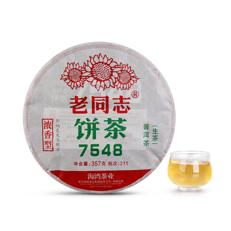 Haiwan Lao Tong Zhi Old Comerade 7548 Pu-erh Tea Cake Sheng 357g Raw Pu'er