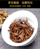 TeaSupreme Organic Yunnan Golden Bud Dian Hong * Yunnan Black Tea Dianhong