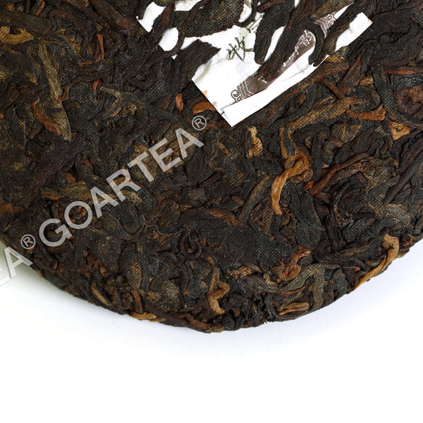 Pu-erh Puer Puerh Tea Supreme Yunnan Remote Mountain Ancient Tree Ripe Cake