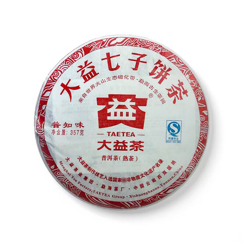 Ripe Puer Tea Dayi "Pu Zhi Wei" Shu Puerh Tea Chi Tse Cake 357g/12.59oz Secondary image