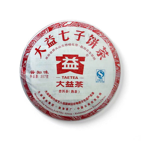 Ripe Puer Tea Dayi "Pu Zhi Wei" Shu Puerh Tea Chi Tse Cake 357g/12.59oz