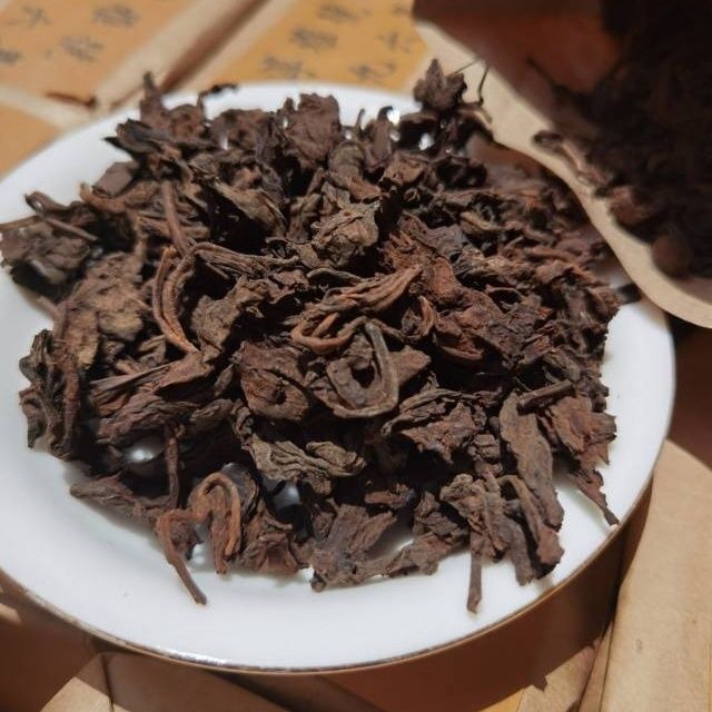 CIFbuy 90s Zhen Chun Ya Hao Yi Wu Wilderness Fragrant Old Puer Tea Loose Leaf 200g Ripe