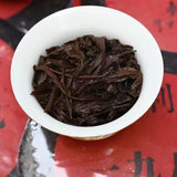 357g Yunnan Old Puerh Ripe Tea Qianlihao Shu Pu'er Tea Cake Pu-erh Cake Tea