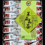 Jasmine Green Tea Loose Leaf Chinese Green Tea with Dried Jazmine 125g