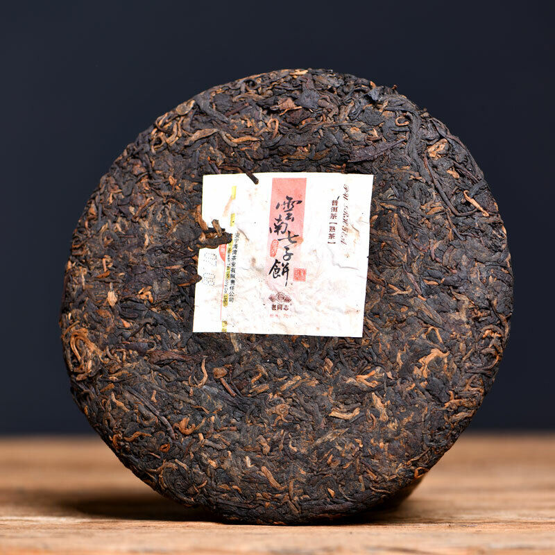 Haiwan 7978 Shu Pu-erh Tea Batch 701 Aged Tree Ripe Puerh Tea Cake 357g