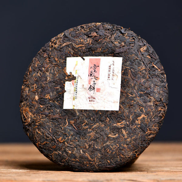 Haiwan 7978 Shu Pu-erh Tea Batch 701 Aged Tree Ripe Puerh Tea Cake 357g
