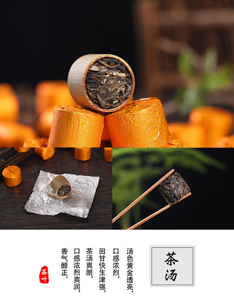 Year Supreme Bamboo Bingdao Ancient Puer Pu'er Puerh Tea Yunnan Raw 500g