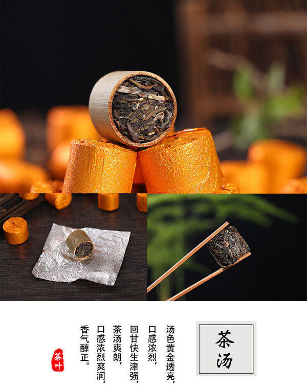 Year Supreme Bamboo Bingdao Ancient Puer Pu'er Puerh Tea Yunnan Raw 500g